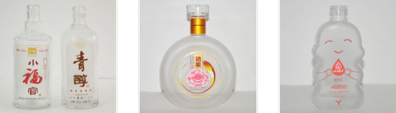 隆昌玻璃酒瓶.png
